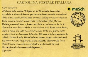 11 Postcard