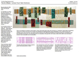 AoM Wireframes